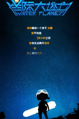 国内精品视频成人一区二区