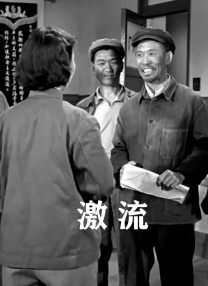 国内精品视频成人一区二区